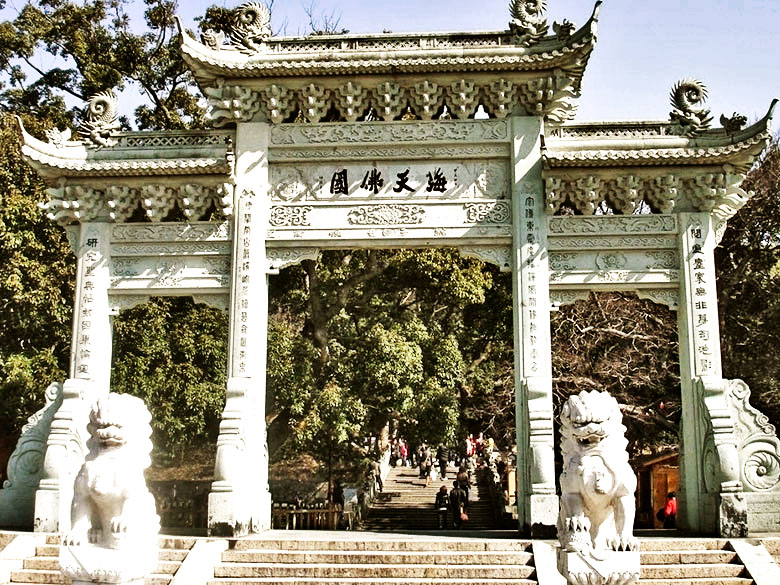 海天佛国-寺庙石雕牌坊图片