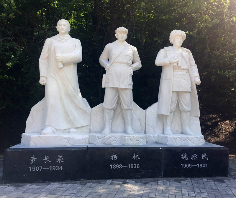 汉白玉抗战时期英雄人物石雕像图片